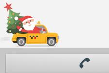 Приложение «Максим: заказ такси» погружает клиентов в новогоднюю атмосферу