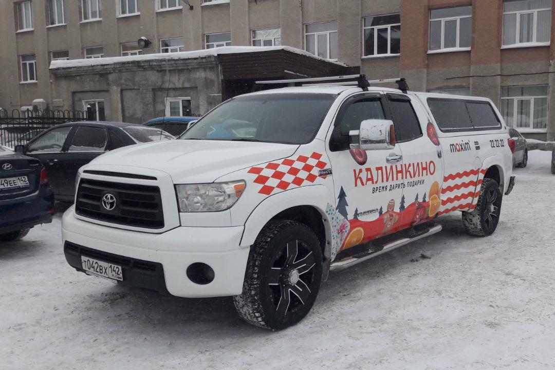 В Кемерово в такси работает Дед Мороз