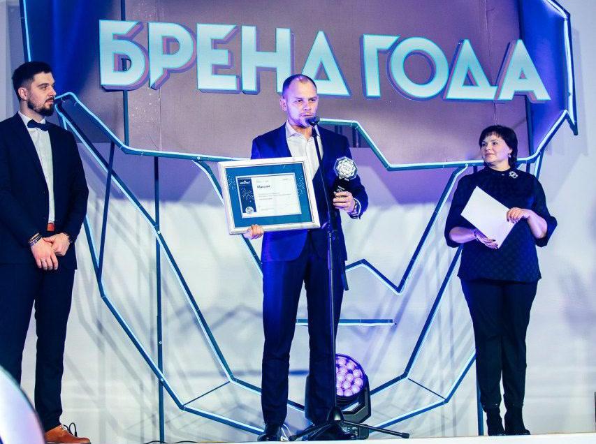 «Максим» признан брендом года в Беларуси
